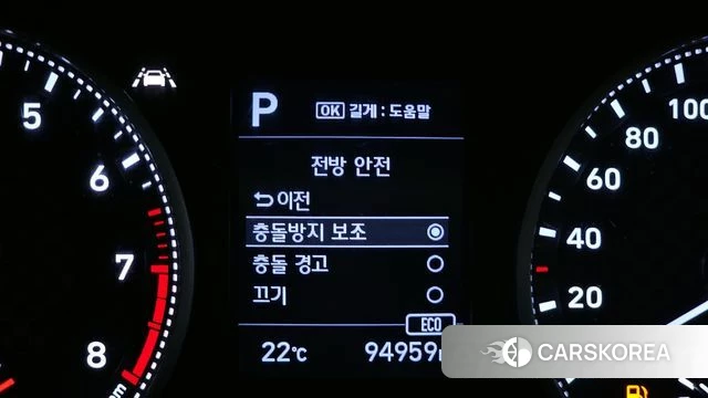 Hyundai The New Avante AD 2019 Черный из Кореи, фото 6