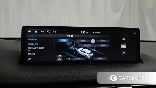Genesis GV70 2021 Белый из Кореи, фото 6