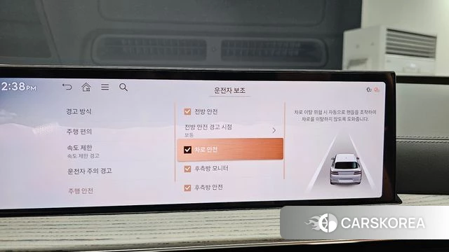 Genesis GV80 2024 Белый из Кореи, фото 6