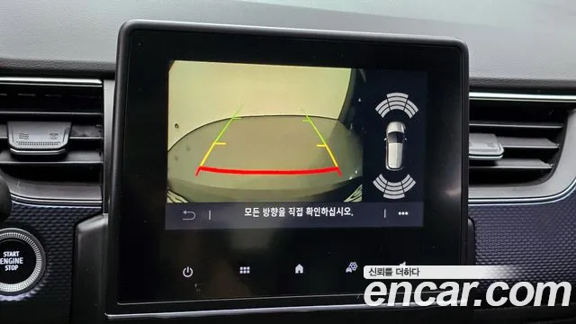 Renault Korea (Samsung) XM3 id 2710810 из Кореи 6