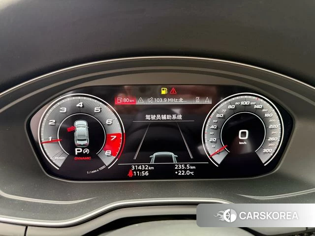 Audi A4L 2021 Темно-серый из Китая, фото 6
