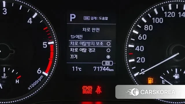 Hyundai Santa Fe TM 2019 Белый из Кореи, фото 6