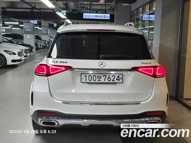 Mercedes-Benz GLE-Class W167 id 2672830 из Кореи 6