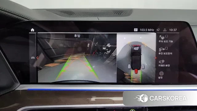 BMW X5 (G05) 2022 Черный из Кореи, фото 6