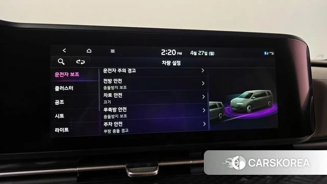 Kia Carnival 4th generation 2023 Черный из Кореи, фото 6