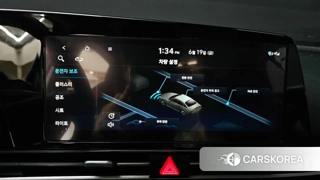 Hyundai Avante (CN7) 2022 Черный из Кореи, фото 6
