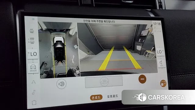 Land Rover Discovery Sports 2nd Generation 2024 Черный из Кореи, фото 6