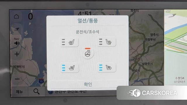 Hyundai Ionic 5 2022 Серебристо-серый из Кореи, фото 6