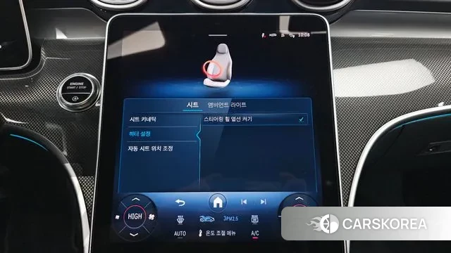 Mercedes-Benz C-Class W206 2025 Белый из Кореи, фото 6