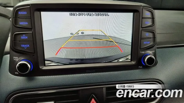 Hyundai Kona id 2714851 из Кореи 6