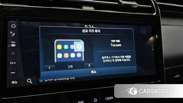 Hyundai Tucson (NX4) 2022 Серый из Кореи, фото 6