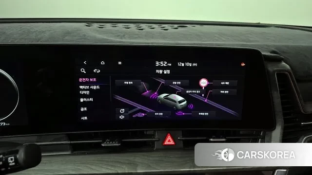 Kia Sportage 5th Generation 2024 Серый из Кореи, фото 6