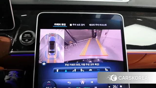 Mercedes-Benz S-Class W223 2023 Черный из Кореи, фото 6