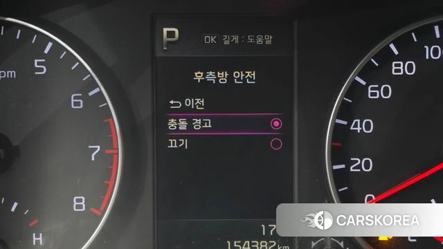 Kia Morning Urban (JA) 2021 Серый из Кореи, фото 6