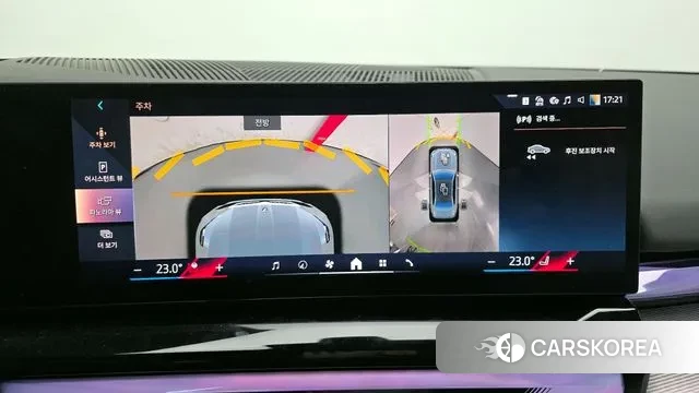 BMW 5 Series (G60) 2025 Светло-серебряный цвет из Кореи, фото 6