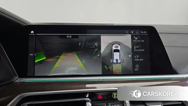 BMW X5 (G05) 2022 Белый из Кореи, фото 6