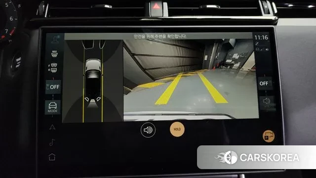 Land Rover Range Rover Velar 2024 Белый из Кореи, фото 6