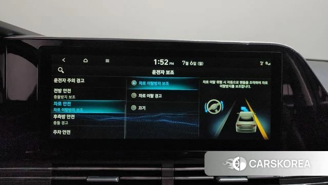 Hyundai The New Grandeur IG 2020 Белый из Кореи, фото 6