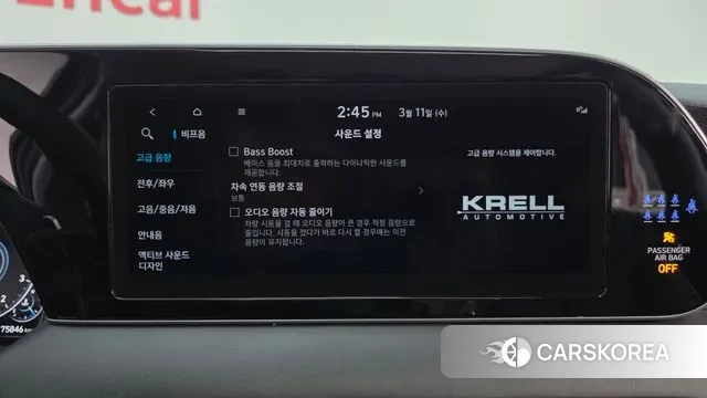 Hyundai Palisade 2022 Синий из Кореи, фото 6