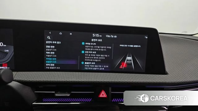Kia EV6 2021 Синий из Кореи, фото 6