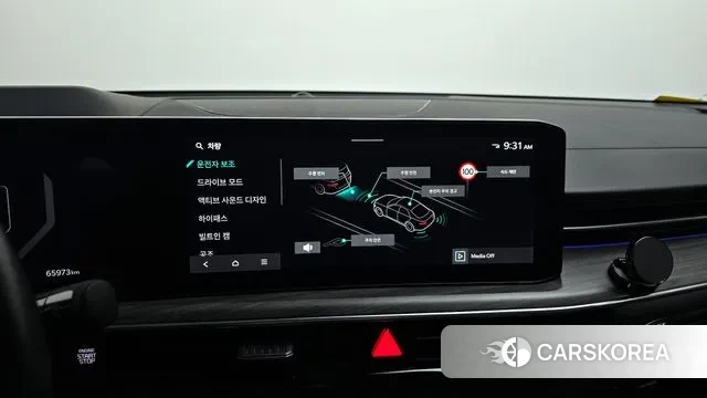 Kia The New K5 3rd generation 2023 Серебристо-серый из Кореи, фото 6