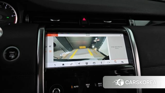 Land Rover Discovery Sports 2nd Generation 2020 Белый из Кореи, фото 6