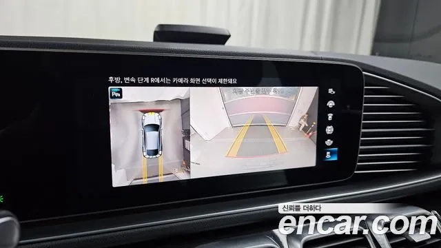 Mercedes-Benz GLE-Class W167 2022 Белый из Кореи, фото 6