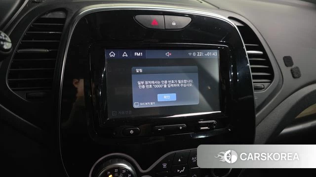 Renault Korea (Samsung) New QM3 2018 Серый из Кореи, фото 6