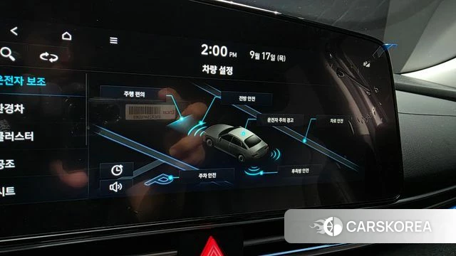 Hyundai Avante Hybrid (CN7) 2021 Серый из Кореи, фото 6