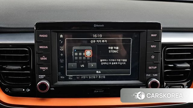 Kia Stonic 2018 Серый из Кореи, фото 6