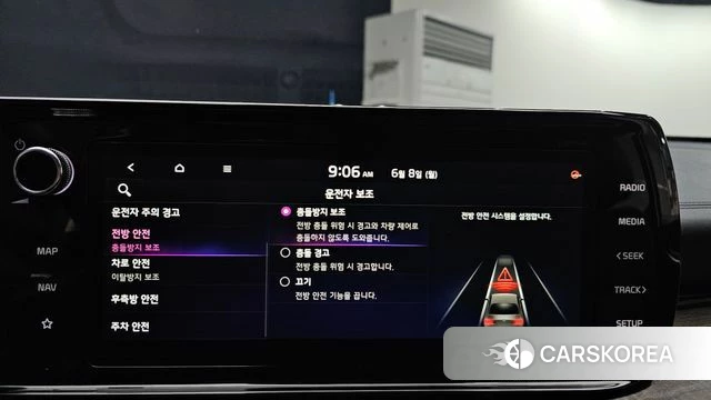 Kia K5 3rd generation 2023 Черный из Кореи, фото 6