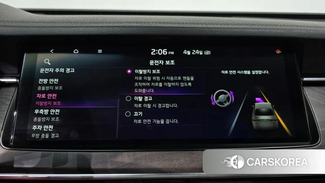 Kia K7 Premier 2020 Черный из Кореи, фото 6