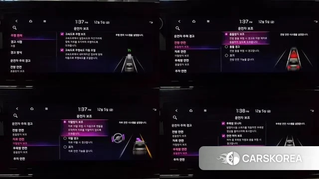 Kia K5 3rd generation 2021 Белый из Кореи, фото 6