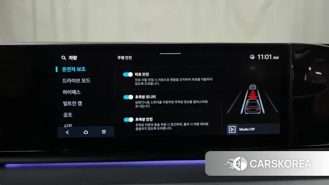 Hyundai Grandeur (GN7) 2023 Серый из Кореи, фото 6