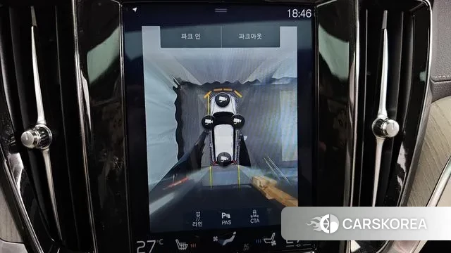 Volvo V60 Cross-Country 2nd Generation 2019 Красный из Кореи, фото 6