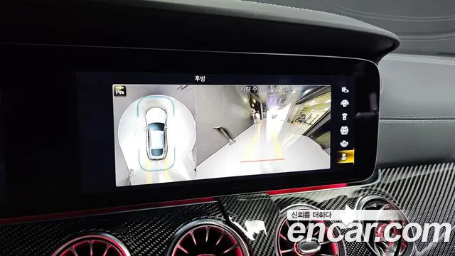 Mercedes-Benz AMG GT id 2651062 из Кореи 6