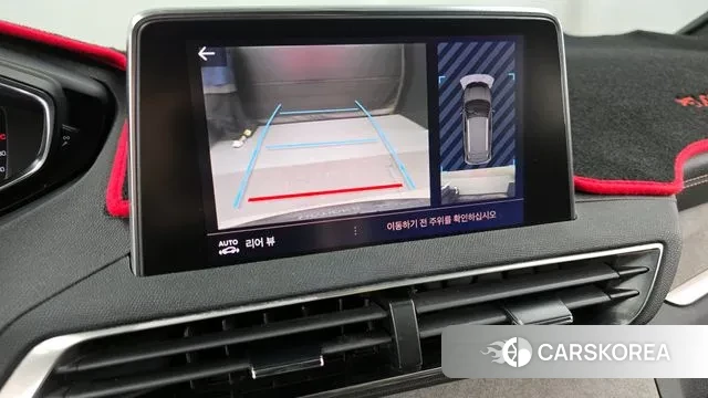 Peugeot 3008 second generation 2021 Белый из Кореи, фото 6