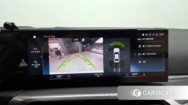 BMW 3 Series (G20) 2024 Белый из Кореи, фото 6