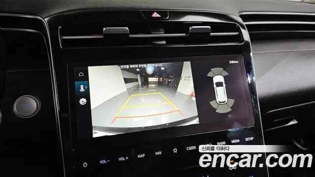 Hyundai Tucson (NX4) id 2205699 из Кореи 6