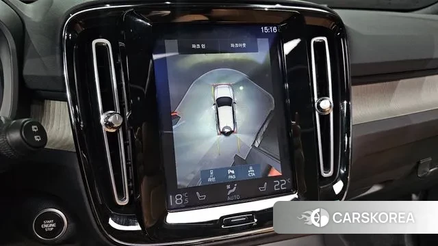 Volvo XC40 2020 Белый из Кореи, фото 6