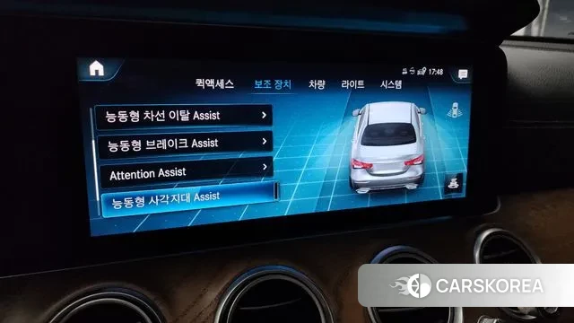 Mercedes-Benz E-Class W213 2020 Белый из Кореи, фото 6