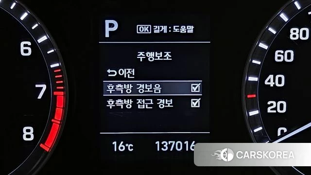 Hyundai Sonata New Rise 2018 Серый из Кореи, фото 6