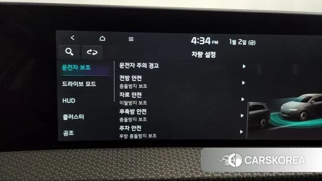 Kia EV6 2021 Белый из Кореи, фото 6