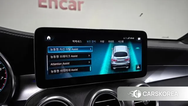 Mercedes-Benz GLC-Class X253 2022 Белый из Кореи, фото 6