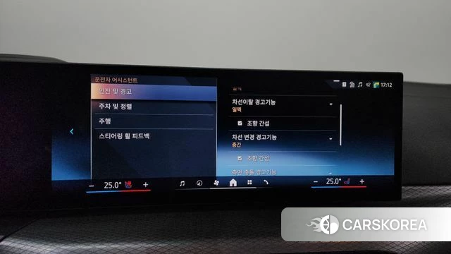 BMW 4 Series (G22) 2025 Цвет галактики из Кореи, фото 6