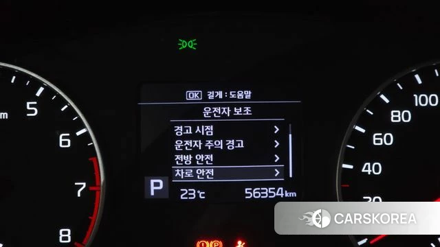 Kia Seltos 2022 Черный из Кореи, фото 6