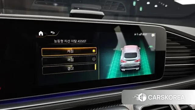 Mercedes-Benz GLE-Class W167 2021 Белый из Кореи, фото 6