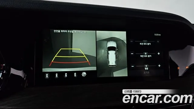 Kia Mohave Master 2020 Белый из Кореи, фото 6