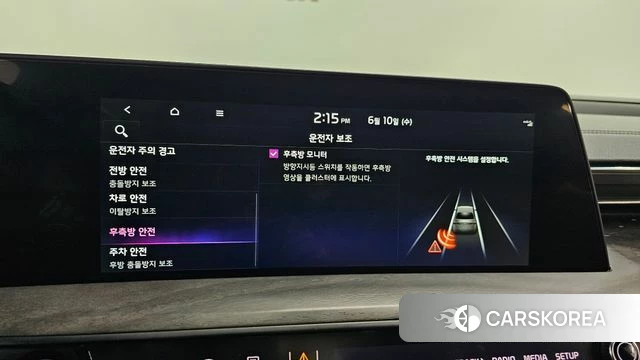 Kia K8 2022 Серый из Кореи, фото 6