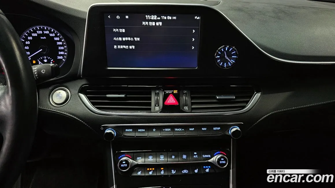 Hyundai Grandeur IG id 2095404 из Кореи 6